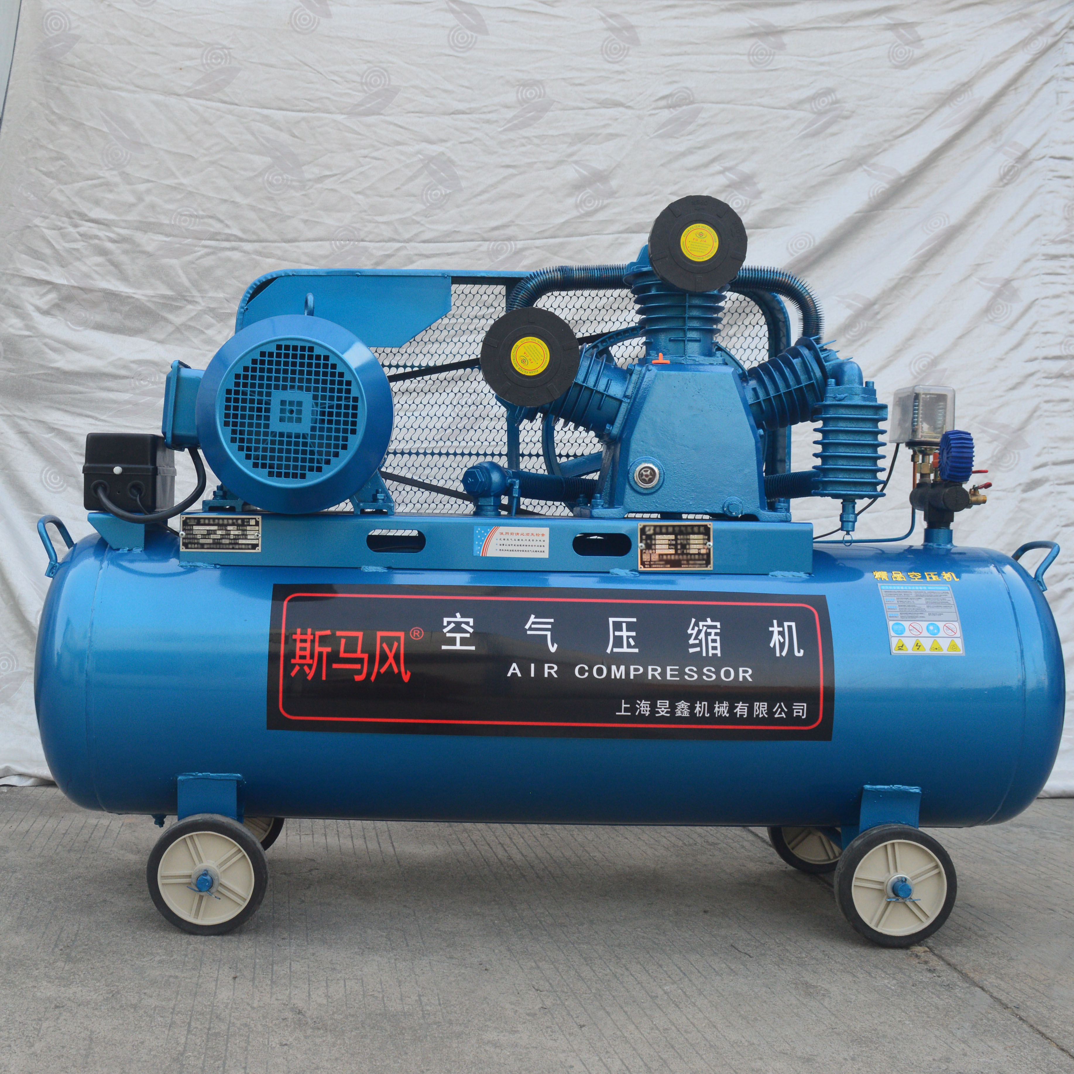 SMAFENG piston air compressor small mobile air compressor brand