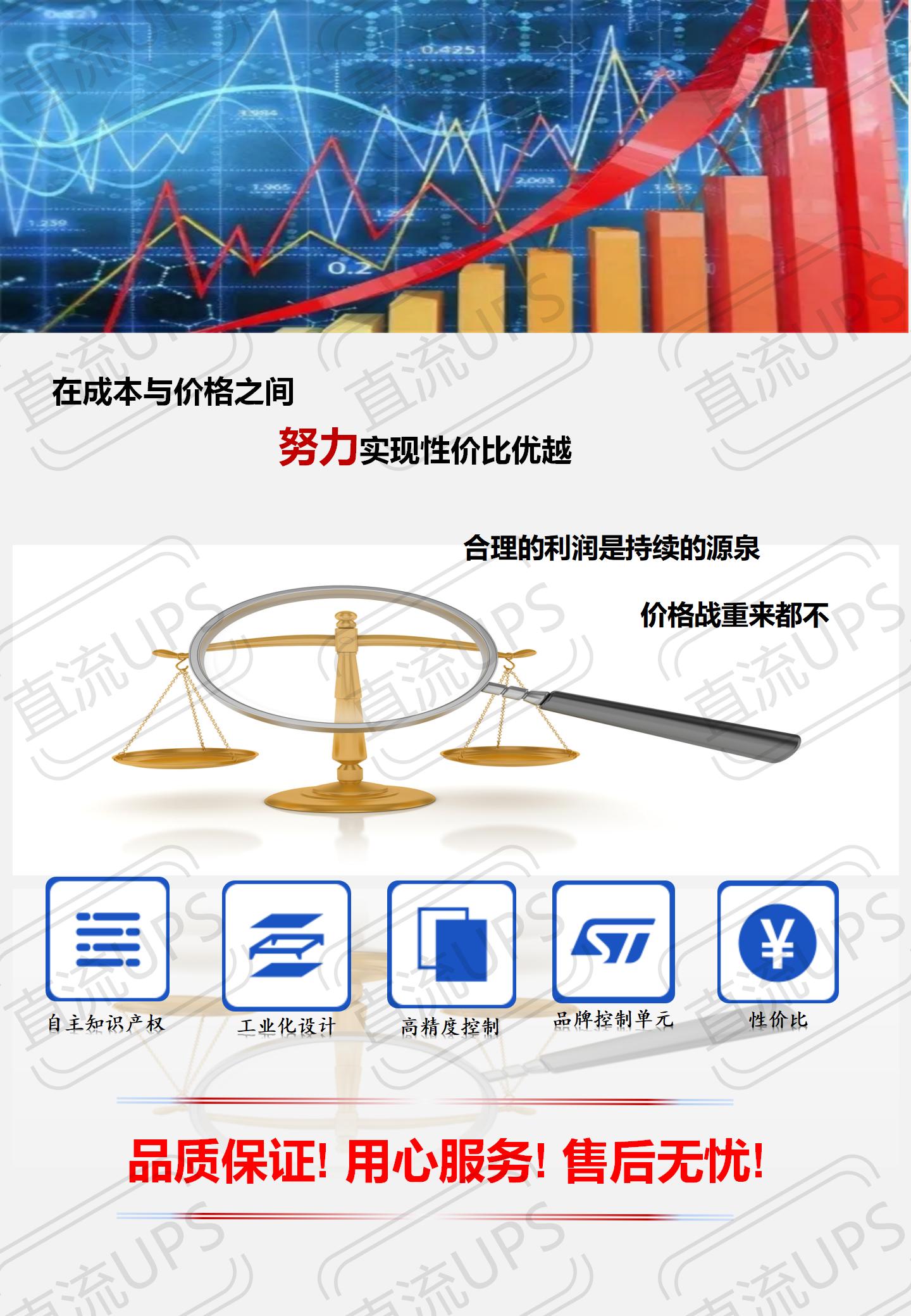 100-900HZ intermediate frequency AC load, intermediate frequency load, 1-500KW AC load