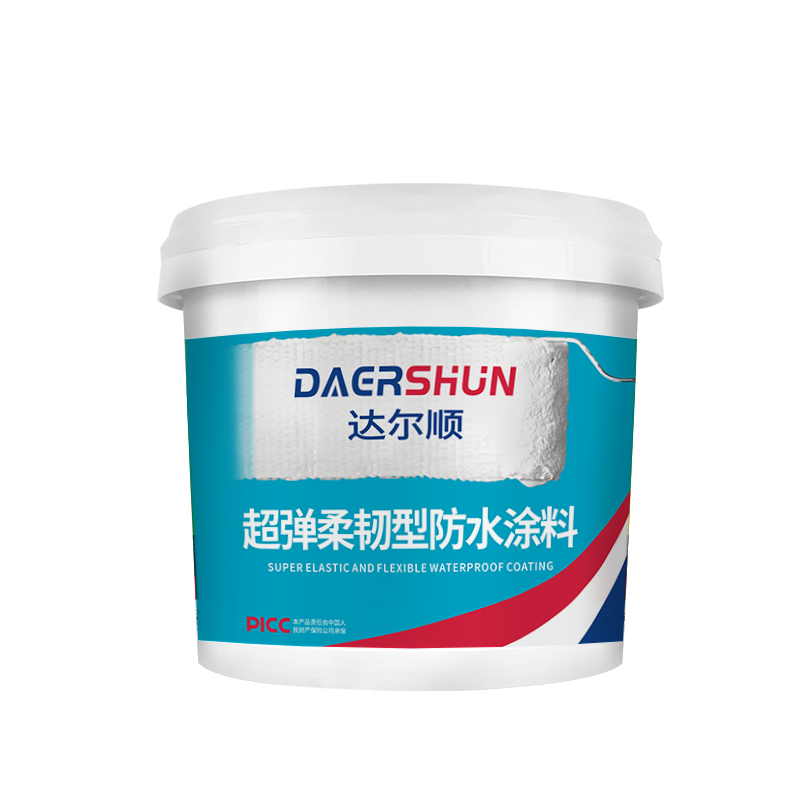 Wholesale of Darshun brand super elastic and flexible waterproof coating for floor and ground specialized waterproof layer manufacturers