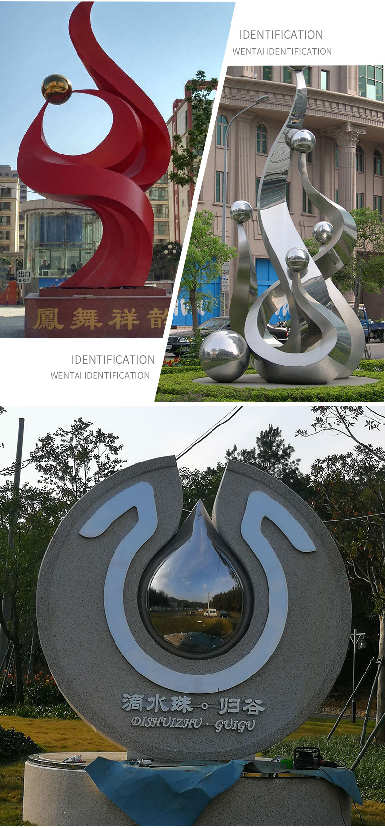 Large Campus City Square Stainless Steel Sculpture Sales Office Water Feature Luminous Outdoor Abstract Garden Landscape Sculpture