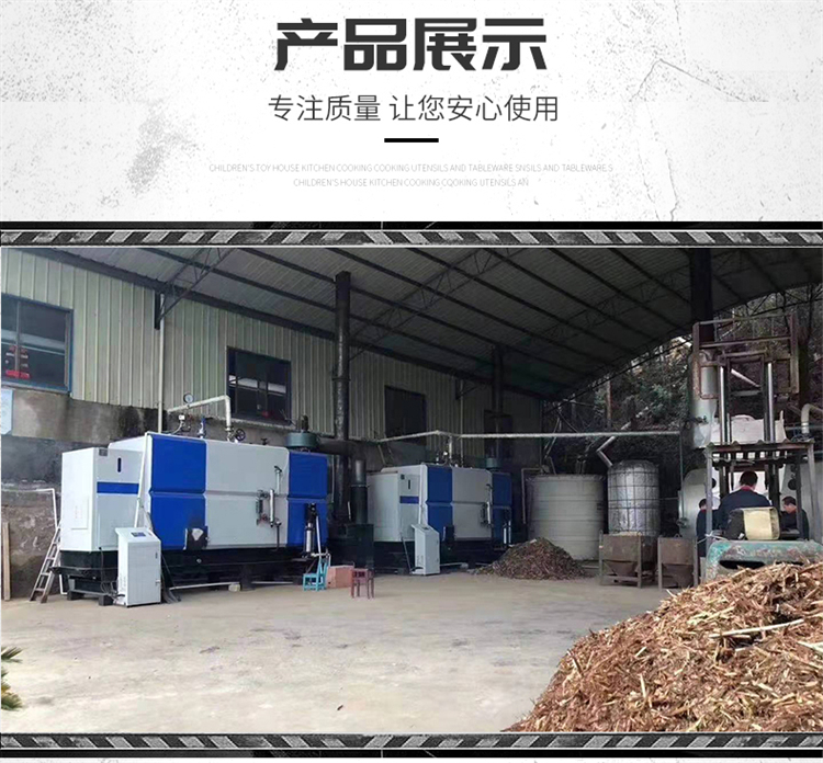 1 ton steam generator industrial clothing and textile factory condensing steam boiler