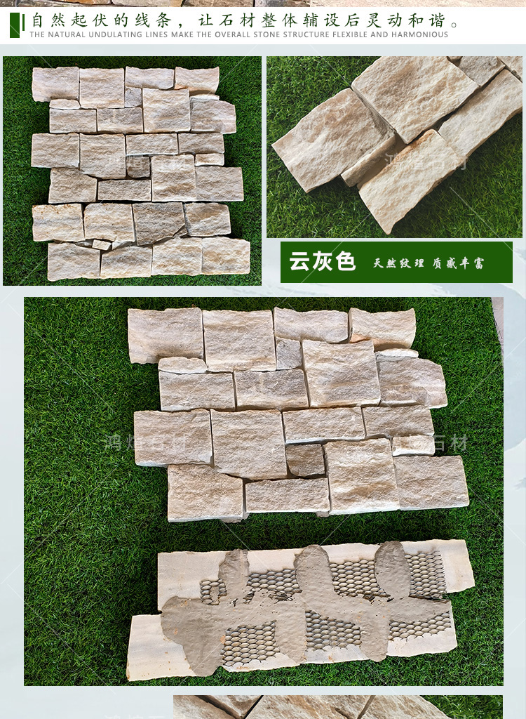 Antique decorative yellow wood grain slate culture stone tiger skin yellow natural stone white sandstone cement culture broken stone