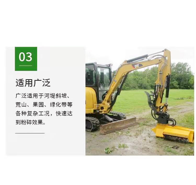 Customized excavator, lawn mower, ditch manganese steel weeding machine, excavator, grass crusher, garden weeding equipment