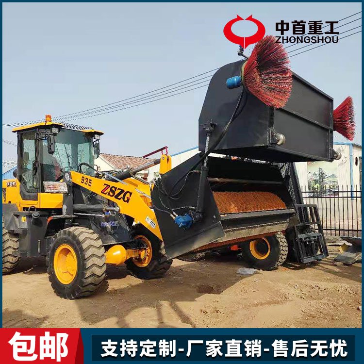 Forklift Sweeper Municipal Engineering Road Multifunctional Sweeper Water Spray Collection and Dumping Integrated Vehicle