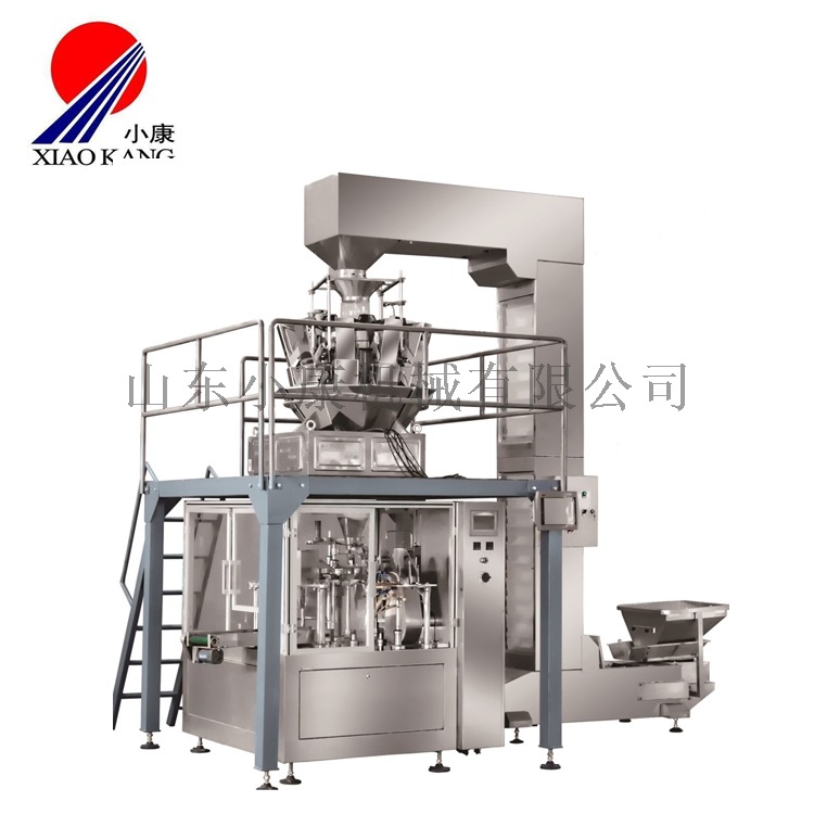 Automatic weighing bag type Vacuum packing Xiaokang brand full-automatic Vacuum packing equipment