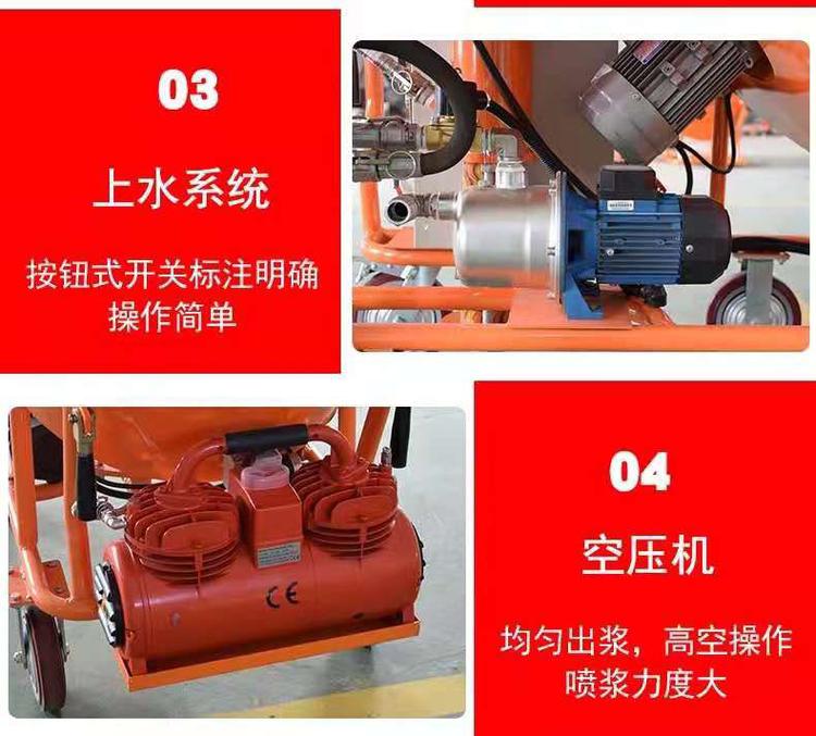 Fully automatic gypsum spraying machine, lightweight dry powder mixing, gypsum wall plastering machine, Moyang Machinery