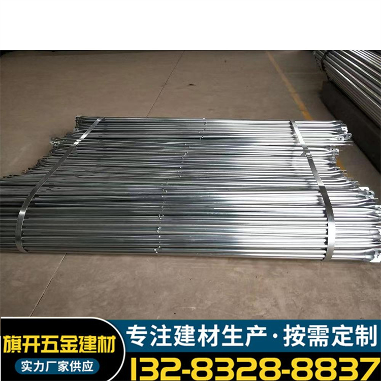 Qikai movable scaffold slant support galvanized thickened cross style rental production