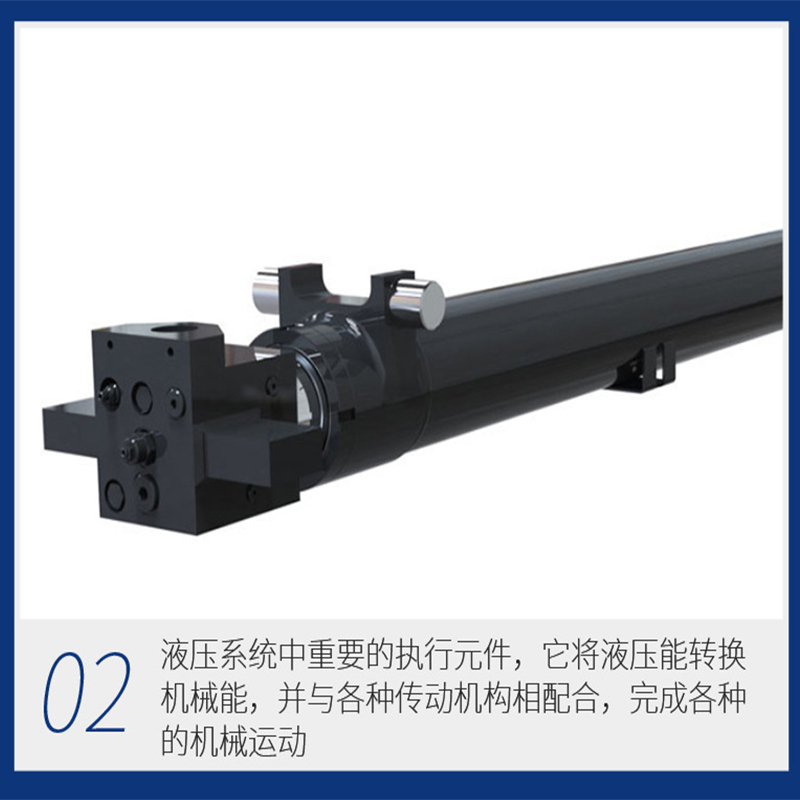 Double Ear Excavator Hydraulic Excavator Mechanical Engineering Hydraulic Cylinder High Pressure Hydraulic Cylinder