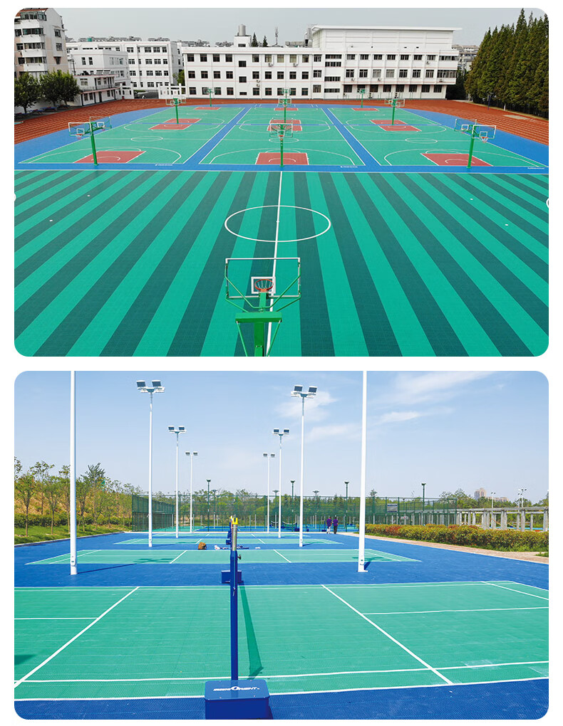 Haokang School Outdoor Sports Specialized Basketball and Badminton Field Suspended Assembly Floor