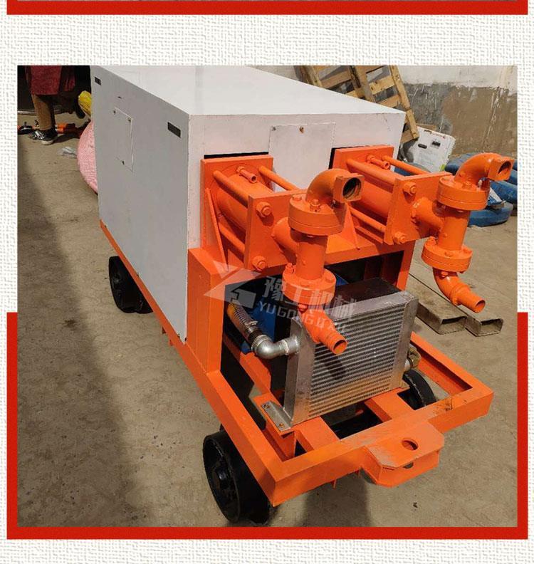 Road crack leakage prevention grouting machine, double cylinder, double liquid pump, hydraulic grouting pump, tunnel bridge cement grouting machine