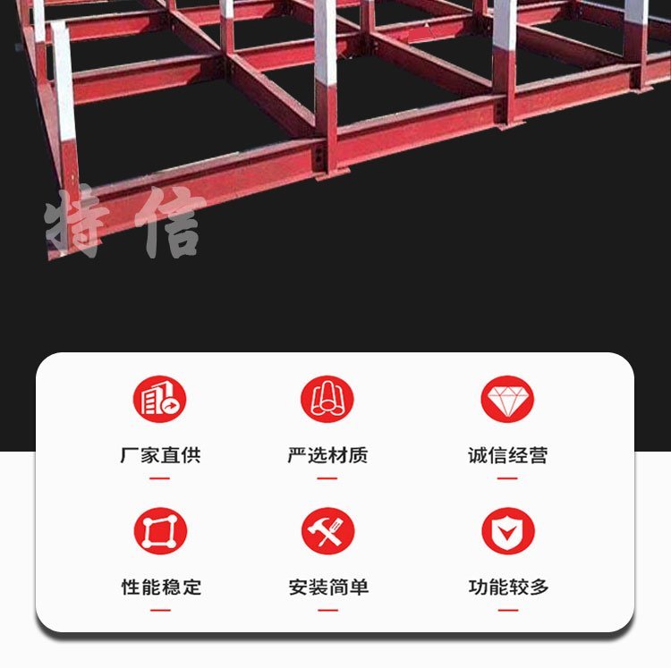 Scaffolds for placing steel bars on the construction site. Stacking of steel bars on the construction site. Scaffolds for steel bars on the construction site. Ruishuo has a large stock of steel bars in stock