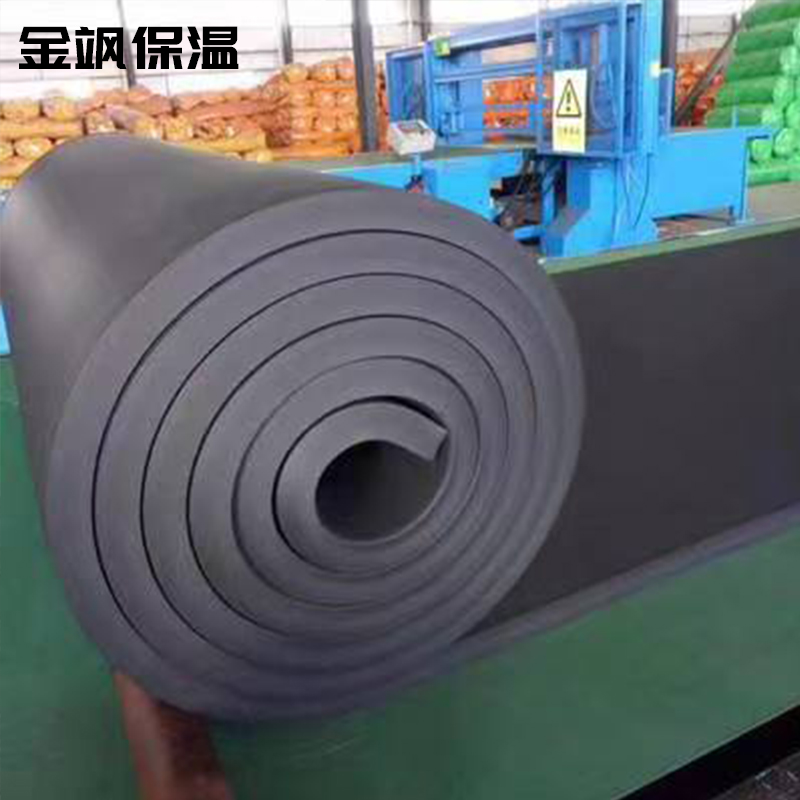 Rubber and plastic pipe B1 grade rubber and plastic cotton Huamei Xinhao rubber and plastic insulation pipe and water pipe antifreeze insulation cotton supplied by the manufacturer