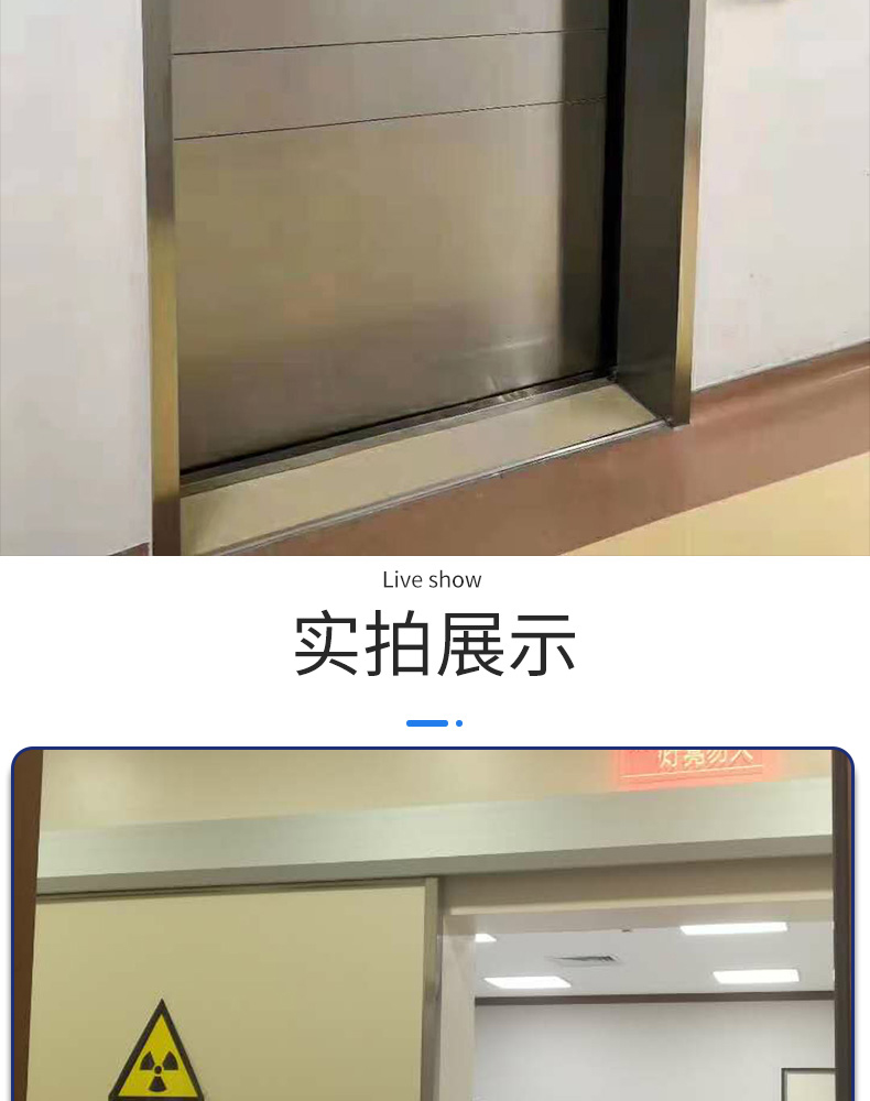 Radiology department radiation protection lead gate shielding harmful radiation radiation protection lead engineering surface is smooth and free of burrs