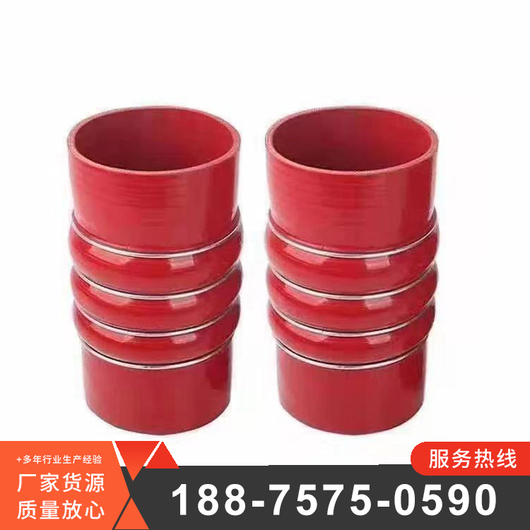 Customized silicone gas rubber pipes for silicone shaped pipes, water tanks, radiators, and silicone water pipes