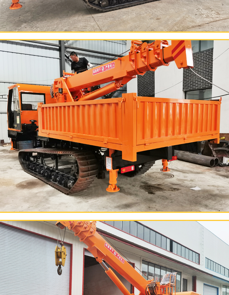 Customized Crawler Mounted Crane for Wetland Mud Land All Terrain Small Crane Crawler Crane