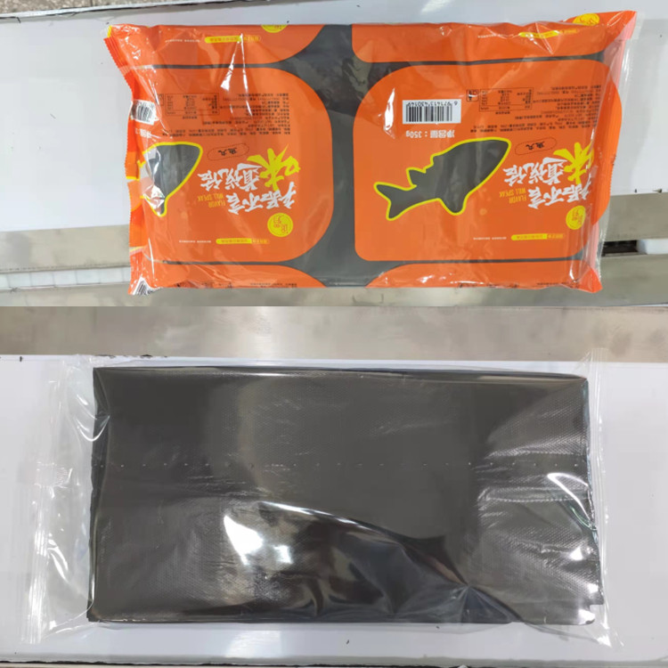 Fushun Automatic Plastic Bag Packing Machine Storage Bag Packing Machine Portable Bin bag bagging machine