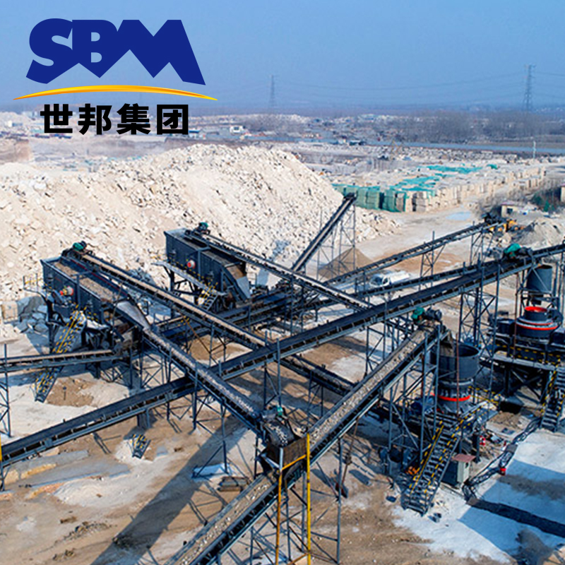 Active carbon crushing and screening production line, Shibang counterattack complete set of crusher equipment