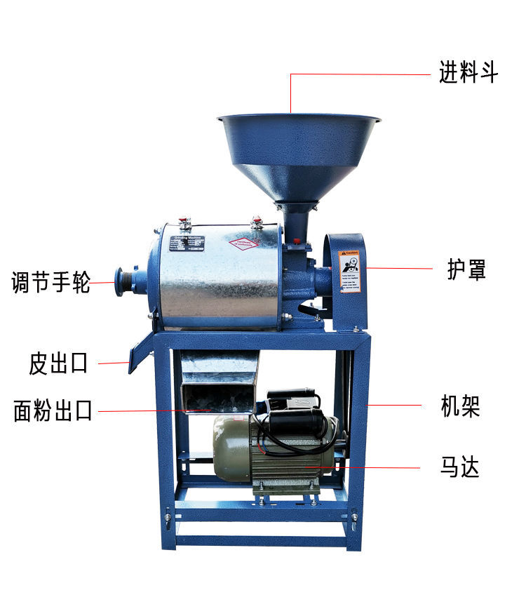 Cone Grinder 180 Soybean Grinder Low Speed Chinese Herb Grinder Corn Peeling and Noodle Making Machine