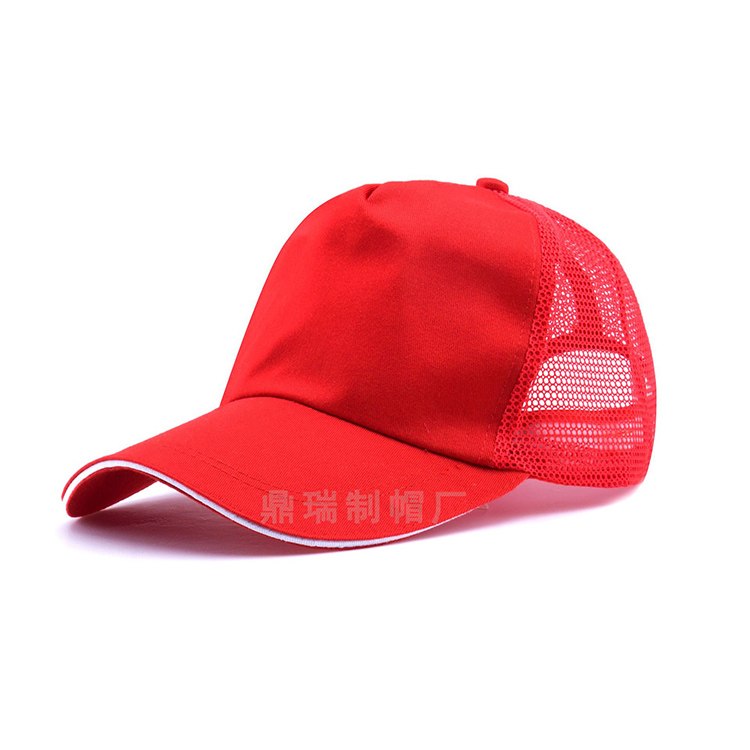 旅游帽定制 印logo红色志愿者棒球帽刺绣鸭舌帽子批发