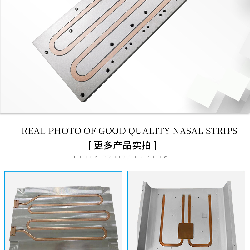 Professional customized water-cooled plate for CNC processing, laser water-cooled plate welding, copper tube water-cooled parts