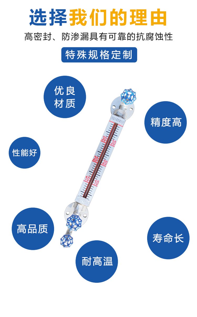 Kerui UNS quartz tube level gauge, high-temperature and high-pressure resistant glass tube level gauge, boiler level gauge