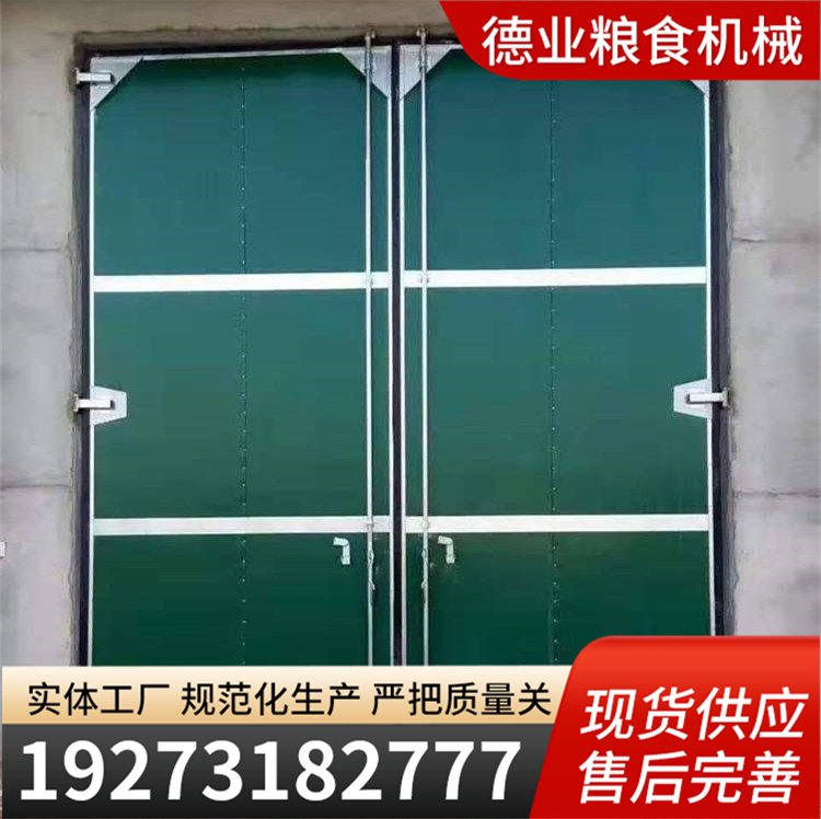 设计安装粮库密闭保温门窗 挡粮门 仓储设备生产 防潮不吸水