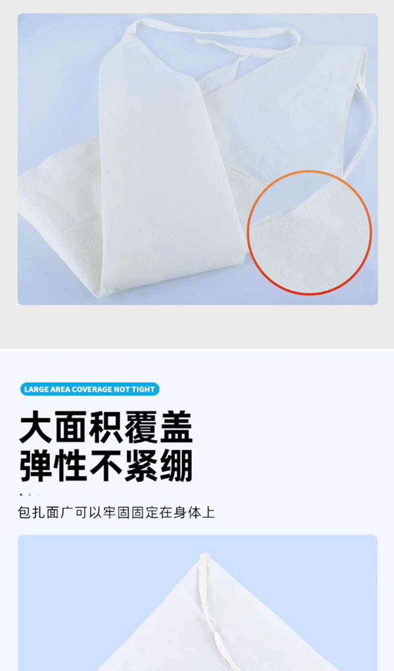 Cotton triangle towel cotton cloth triangle bandage binding fixed First aid kit accessories non-woven fabric 96 * 96 * 136CM