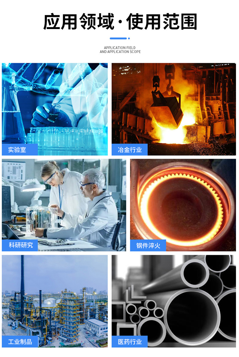 Microcomputer time temperature programmable controller intelligent integrated muffle furnace laboratory coal quality analysis instrument technology is in place