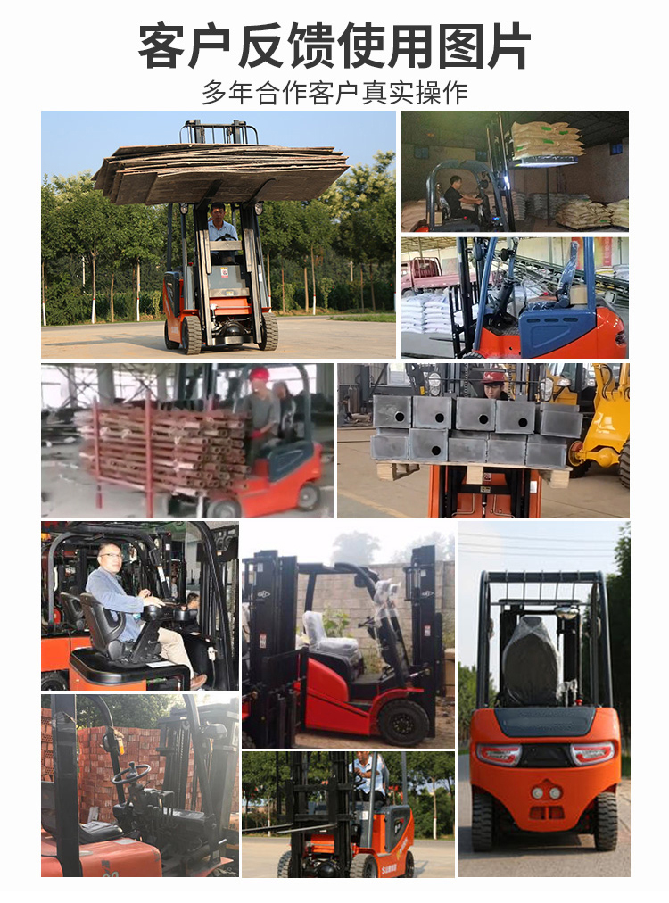 Small 1-ton electric forklift for handling and stacking, seat mounted electric shovel truck, environmentally friendly battery shovel truck