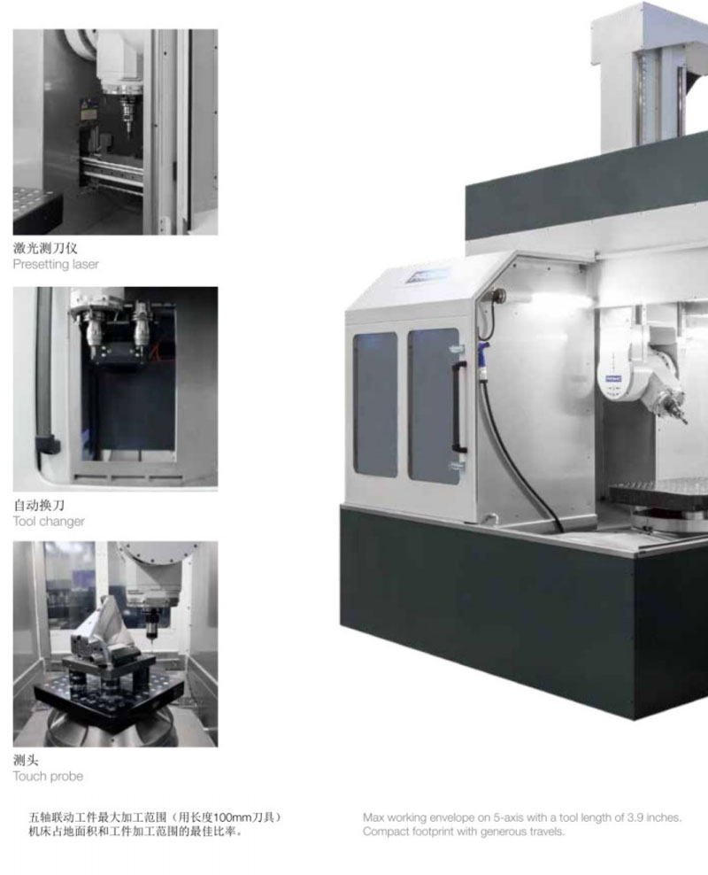 Italian Five Axis Machining Center PROMAC Polomaca CNC Machine Tool Automobile Mold Body Processing Equipment