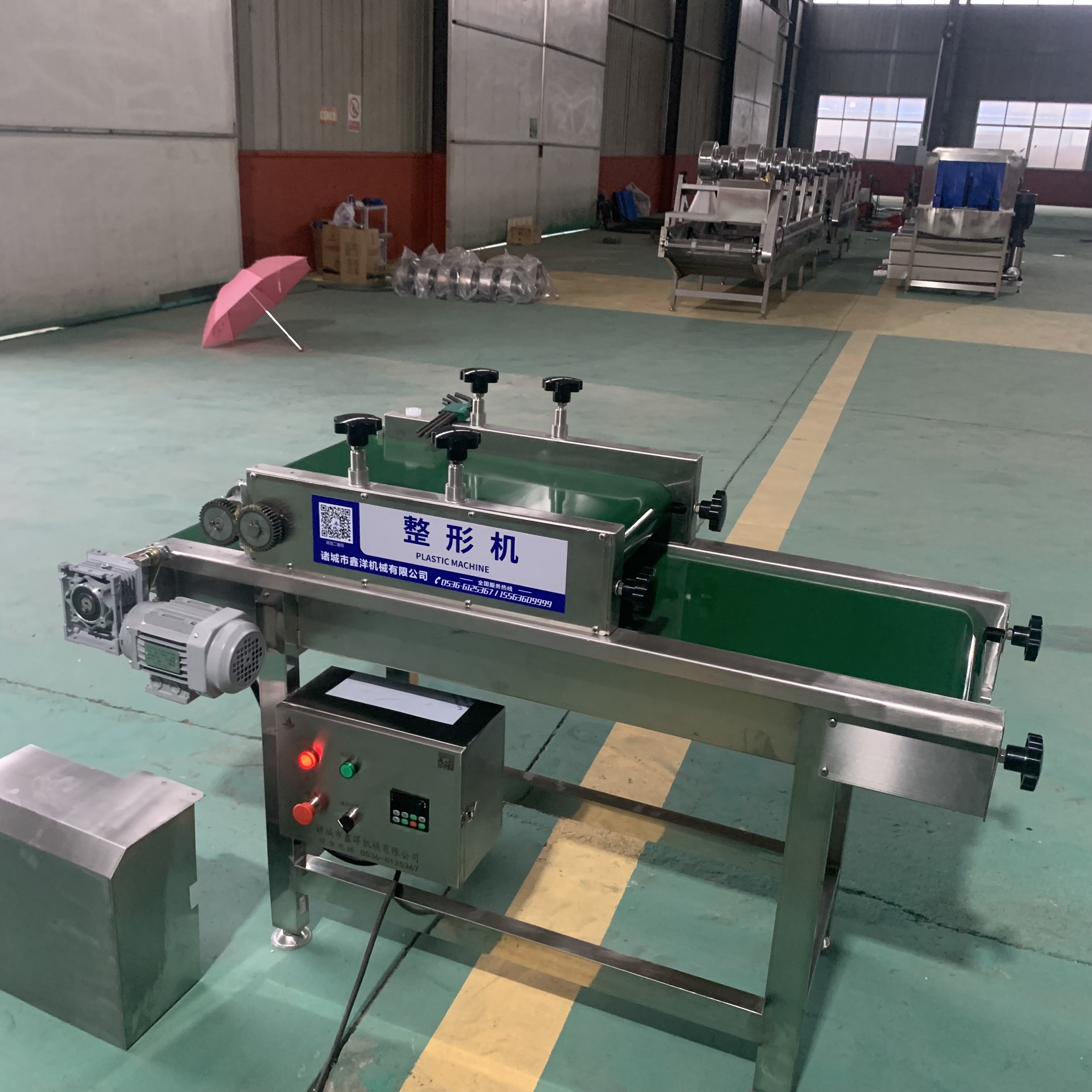 Sterilized food shaping machine Continuous automatic Pickled vegetables bag flattening machine Vacuum bag flattening machine