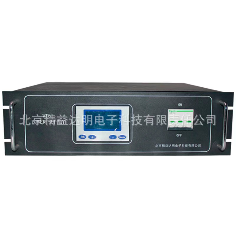 Customized WT5-5KW Universal CNC Intelligent High Power DC Stabilized Voltage Switching Power Supply for Leap Forward High Voltage Power Supply