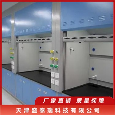 实验台通风柜,产品介绍
