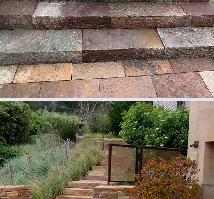 Siltstone terrace stone ancient courtyard paving stone Chinoiserie red slate park lawn steps