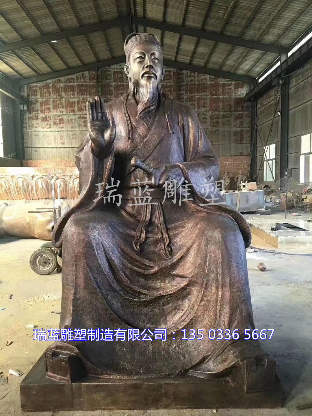 Qiu Shaoyun Copper Statue Manufacturer: Dong Cunrui, Lei Feng, Wang Jinxi, Tao Xingzhi, Lu Xun