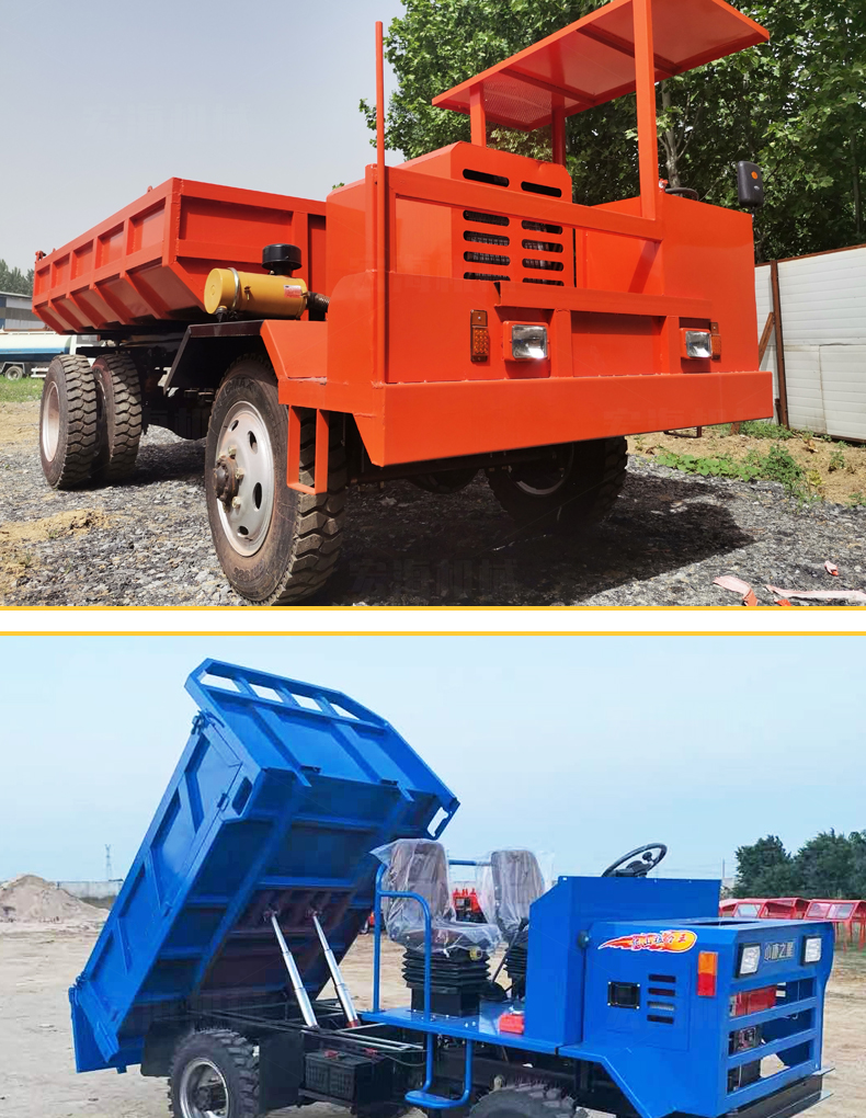 Wet braking mining transport vehicle Wheel type four-wheel drive underground transport vehicle Metal ore tipping bucket self unloading slag transport vehicle