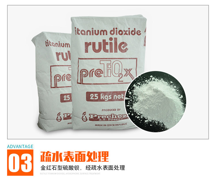 Barium sulfate 2000 mesh insoluble in water for stable performance of metal paint used in barium rich rubber