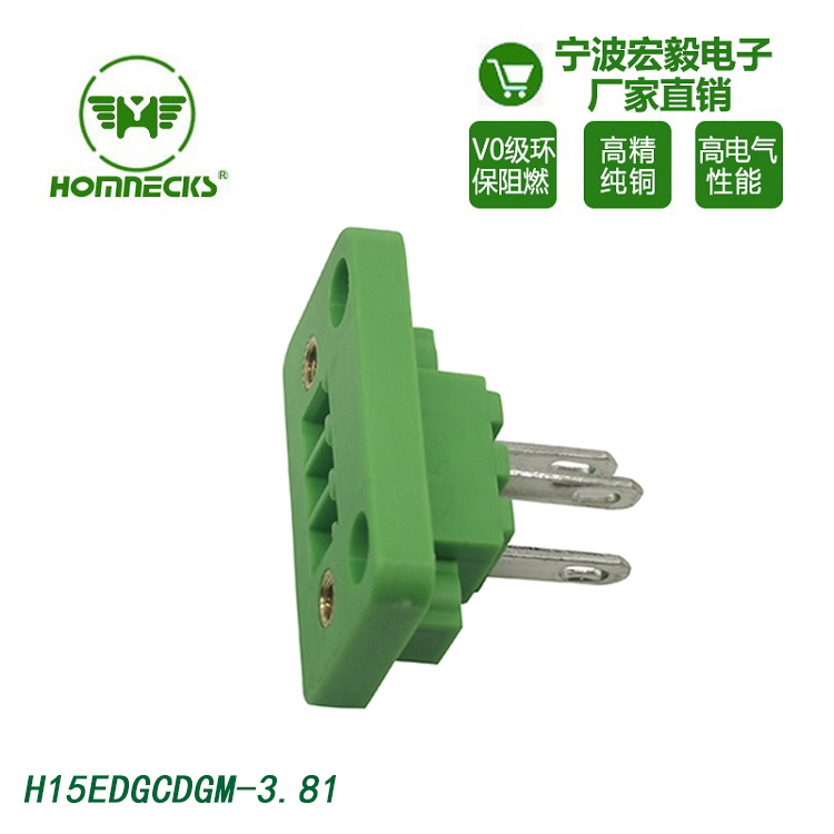 Hongyi 3.81mm spacing through-wall PCB wiring terminal, solderless aerial docking, environmentally friendly, flame-retardant, and high-performance