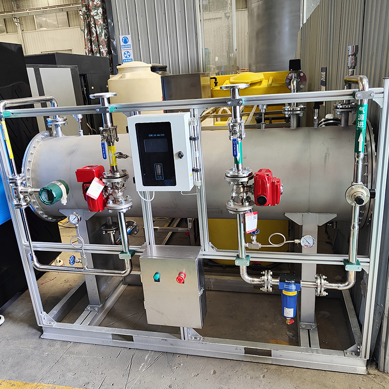 Thoughts on the Automation Control of Novel Water Treatment Air Disinfection Equipment for Ozone Generator Equipment