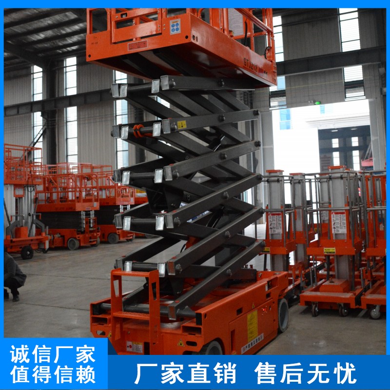 HJAE320-8 Red High Altitude Work Platform Huaju High Altitude Maintenance for Fully Self propelled Elevating Vehicle