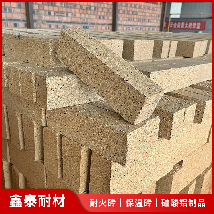 Refractory bricks for kiln lining, heat-resistant and heat-insulating high alumina bricks, clay insulation bricks, various specifications, and direct delivery