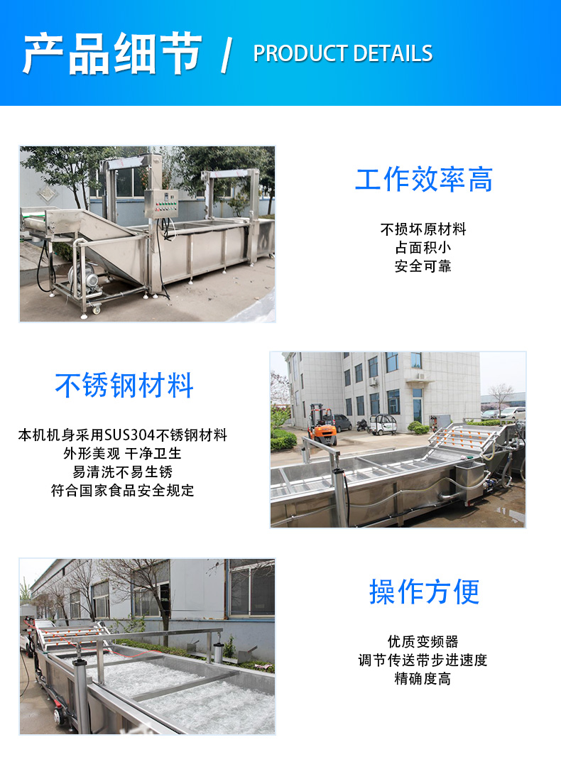 Yonglian Seafood Frozen Plate Fish Plate Thawing Machine Frozen Meat Plate Thawing Equipment Shrimp Plate Thawing Machine