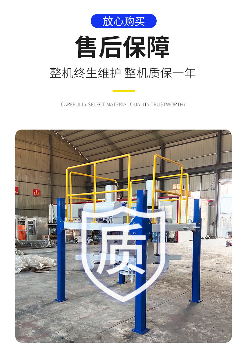 Semi-automatic ton packaging machine, particle powder ton bag packaging machine, fertilizer and grain ton bag weighing machine, large bag filling machine