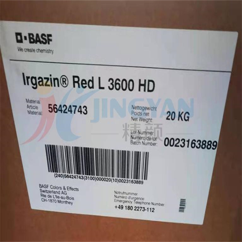 Door-to-door recycling of propylene glycol chlorinated paraffin with complete qualifications as a legitimate manufacturer and large-scale procurement