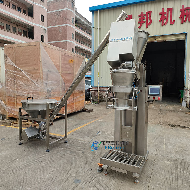 Filling type open bag packaging machine powder metering semi-automatic packaging machine 10-25KG packaging scale production line