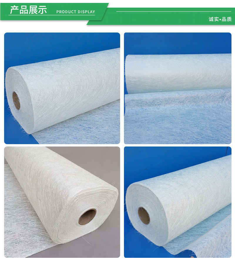 Factory stock specifications of glass fiber composite felt for wound pipeline repair can be customized