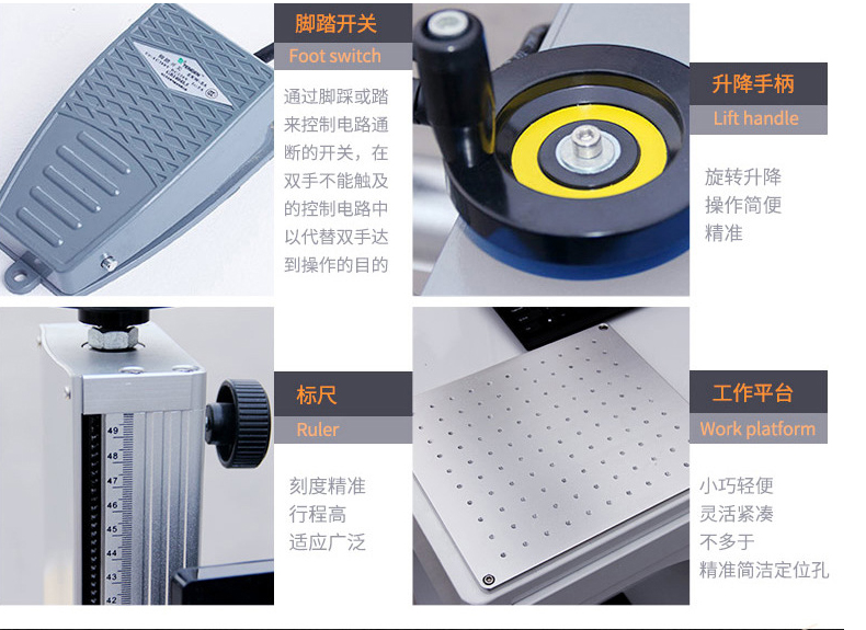 50 watt Pinhang laser desktop marking machine, flange marking, nameplate marking, metal processing logo marking