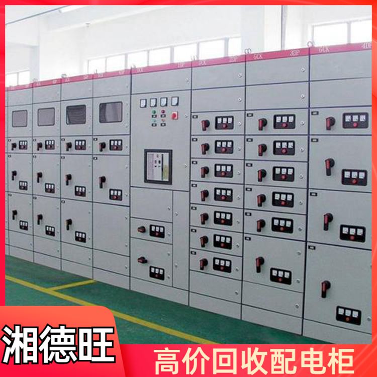 Long term high-voltage cabinet recycling, complete distribution cabinet acquisition, and good environmental reputation of Xiangdewang