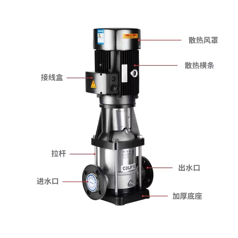 Vertical stainless steel multistage centrifugal pump Corrosion resistant Booster pump for domestic water supply of high-rise buildings