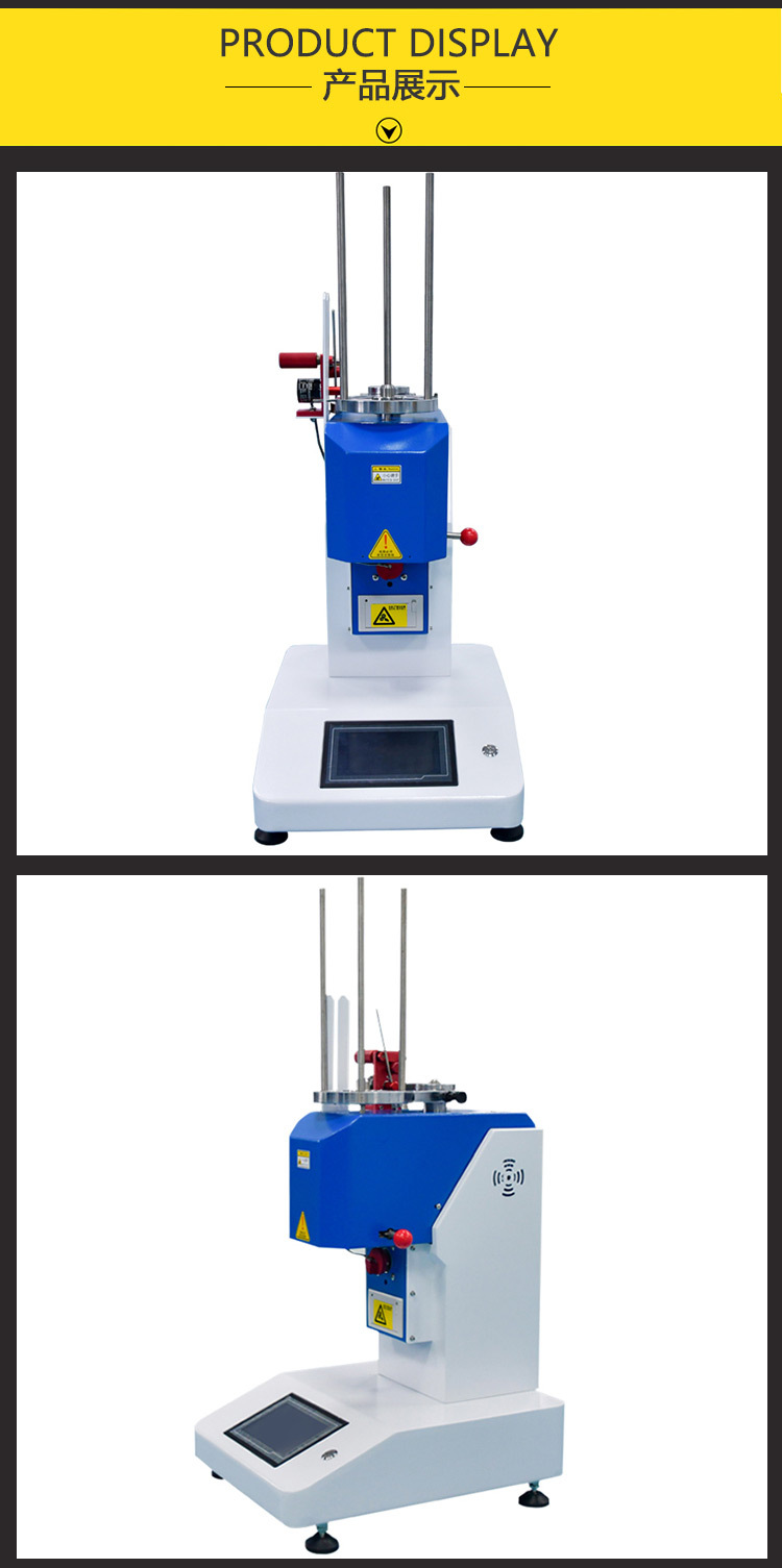 Youke supplies full-automatic melt flow rate meter Melt flow index meter tester